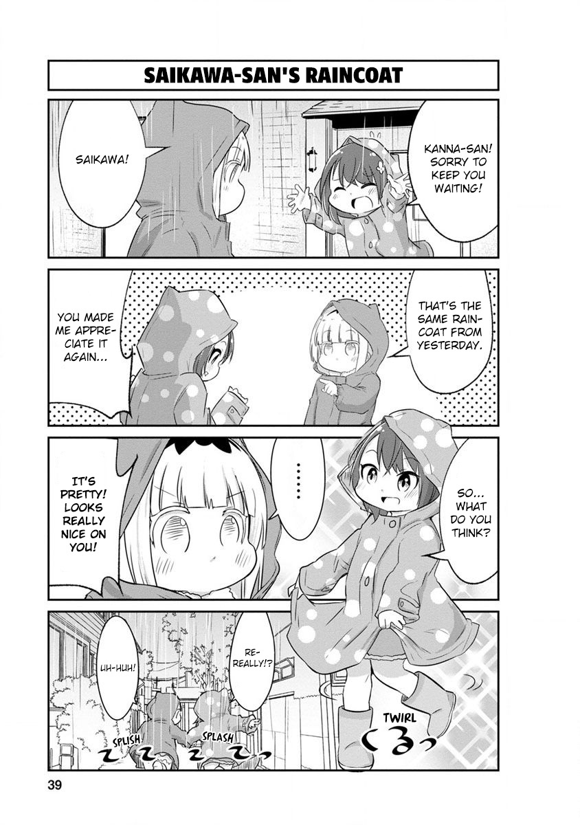 Kobayashi-San Chi No Maid Dragon: Kanna No Nichijou - Vol.7 Chapter 63: Raincoats Time