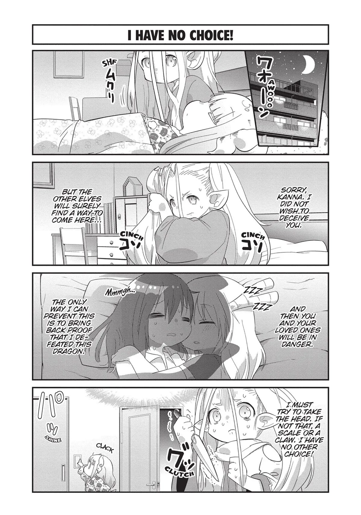 Kobayashi-San Chi No Maid Dragon: Kanna No Nichijou - Chapter 86