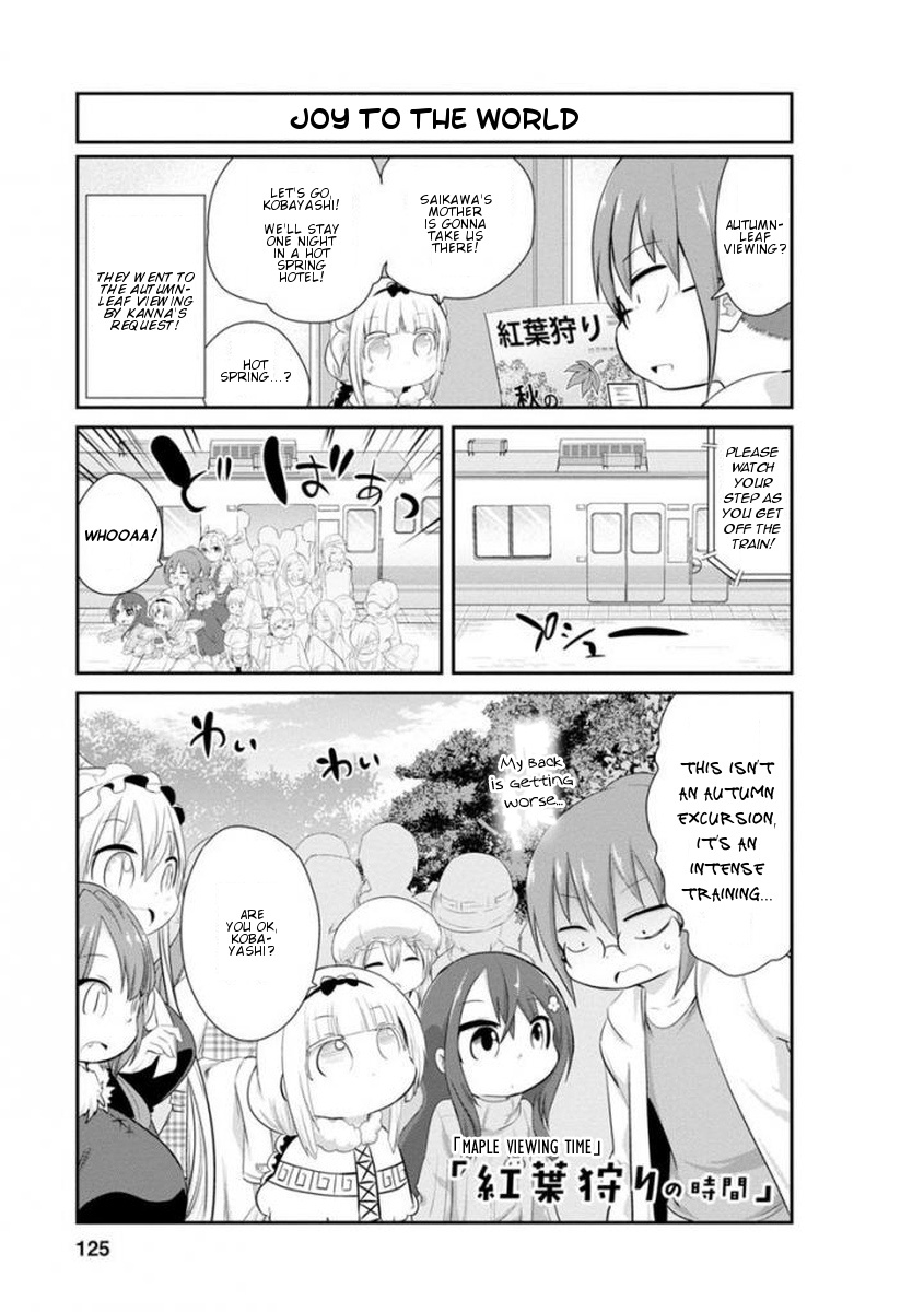 Kobayashi-San Chi No Maid Dragon: Kanna No Nichijou - Chapter 40