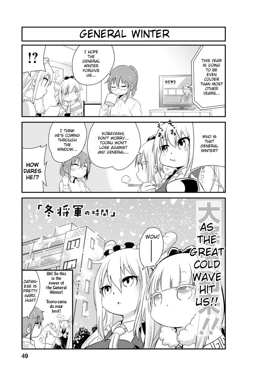 Kobayashi-San Chi No Maid Dragon: Kanna No Nichijou - Chapter 004