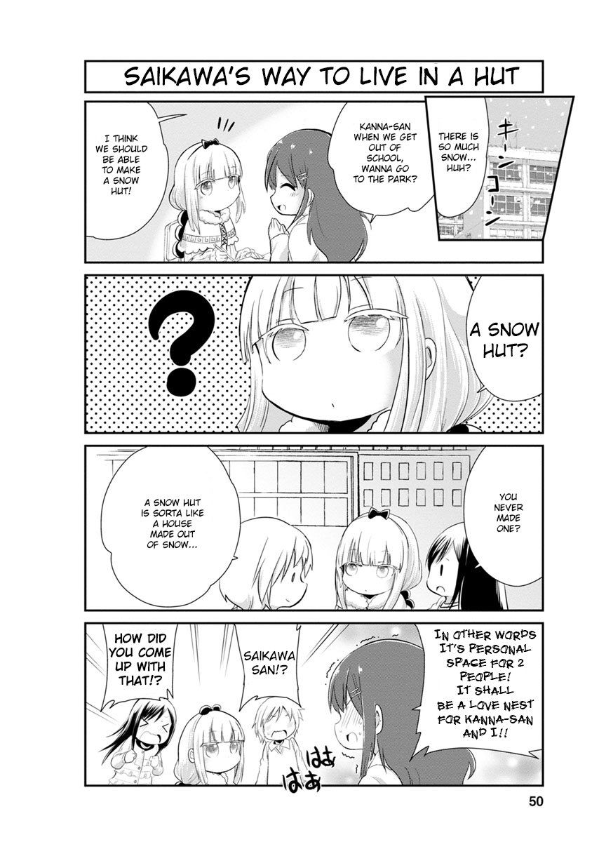 Kobayashi-San Chi No Maid Dragon: Kanna No Nichijou - Chapter 004