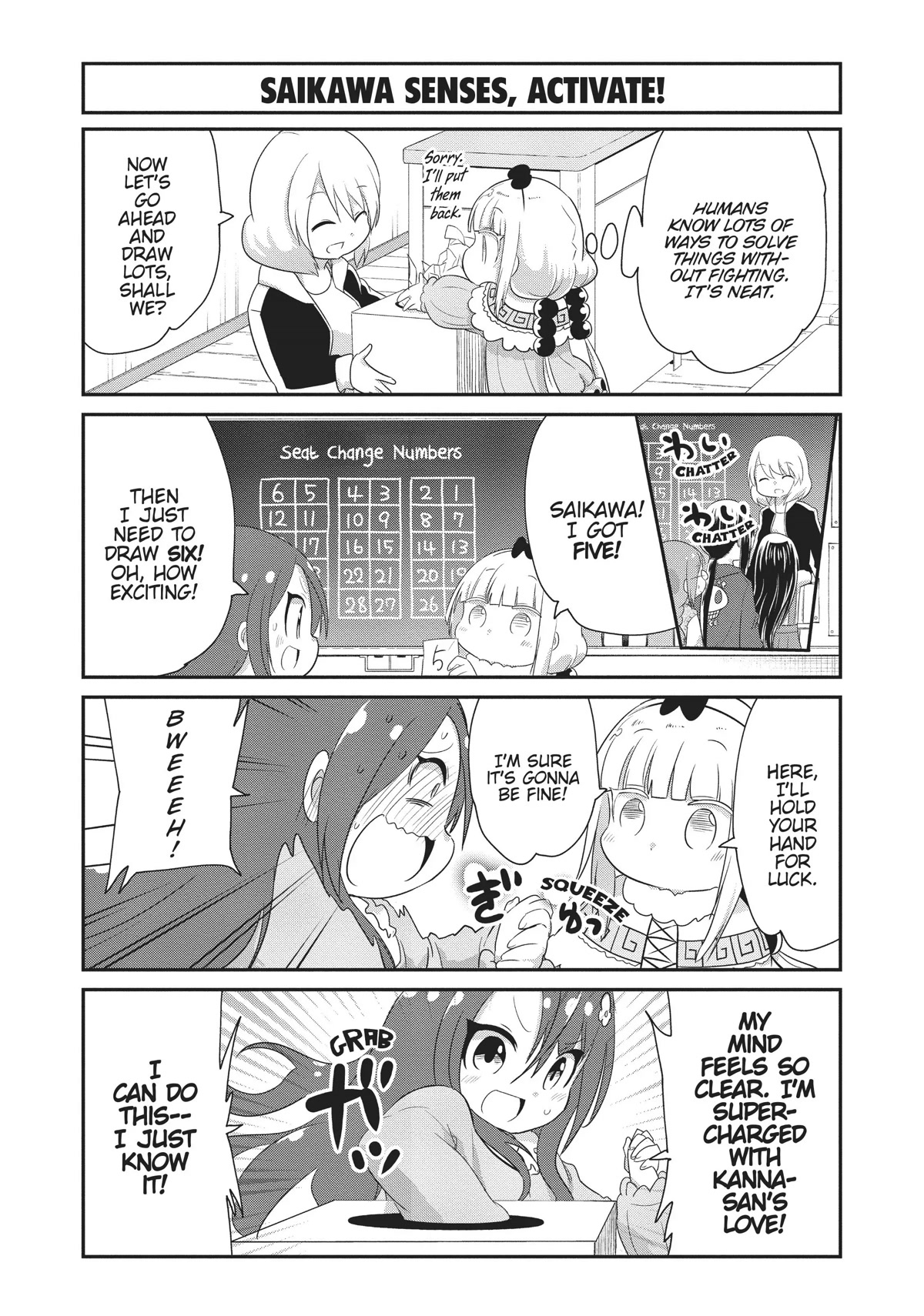 Kobayashi-San Chi No Maid Dragon: Kanna No Nichijou - Chapter 77