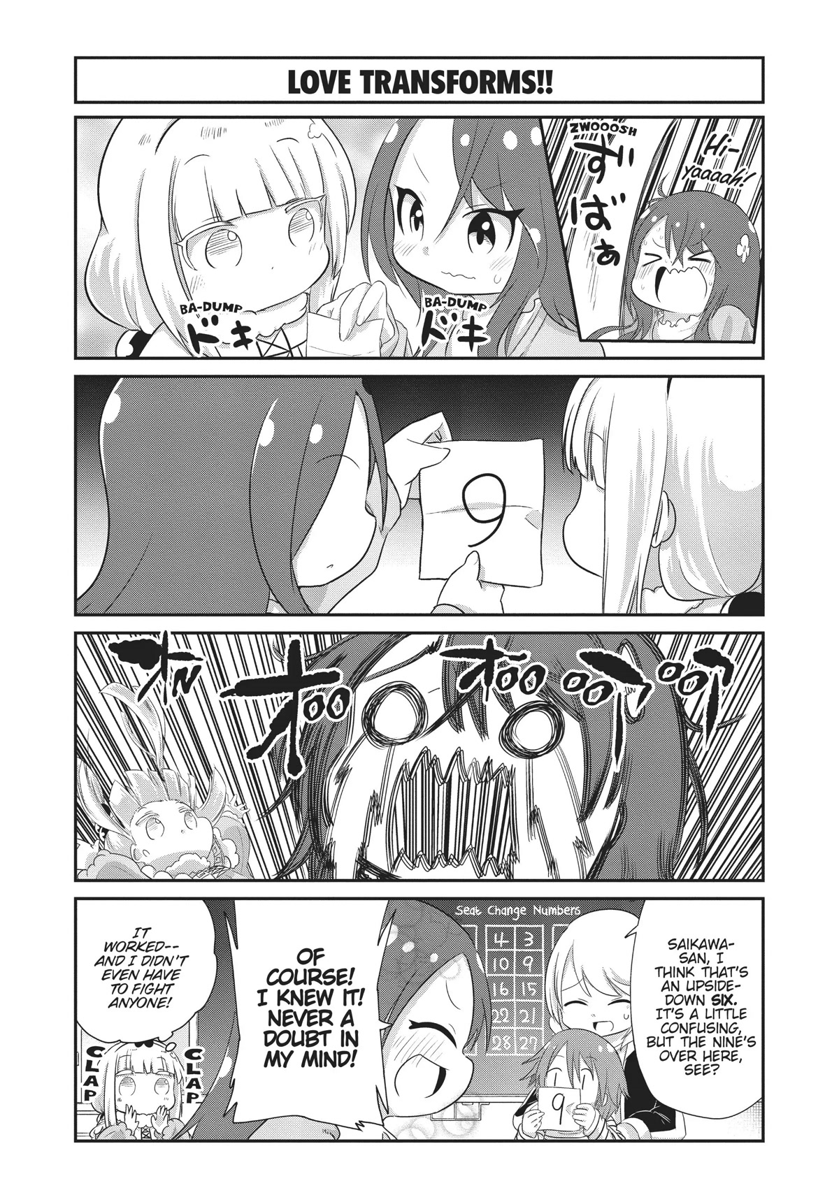 Kobayashi-San Chi No Maid Dragon: Kanna No Nichijou - Chapter 77