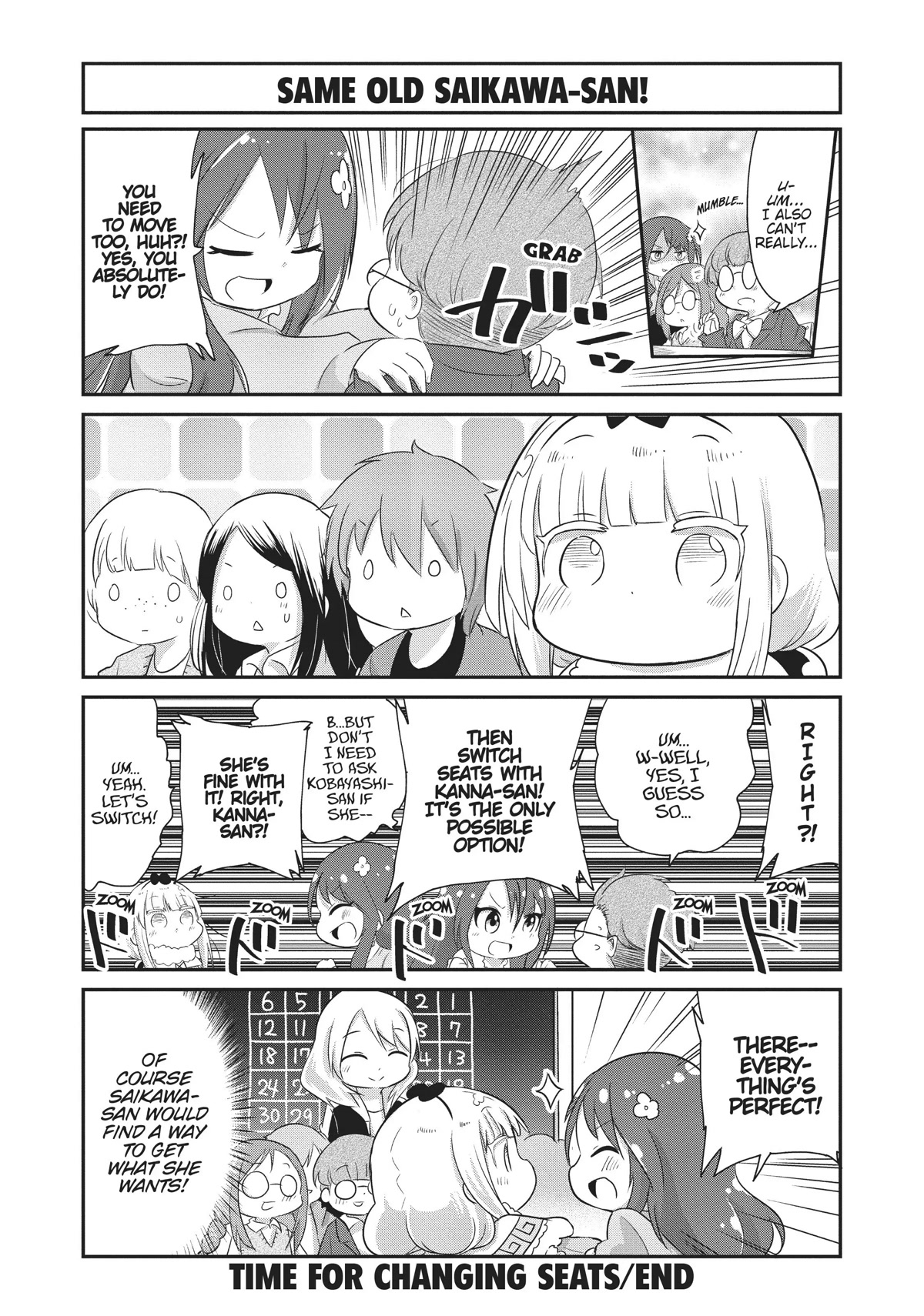 Kobayashi-San Chi No Maid Dragon: Kanna No Nichijou - Chapter 77