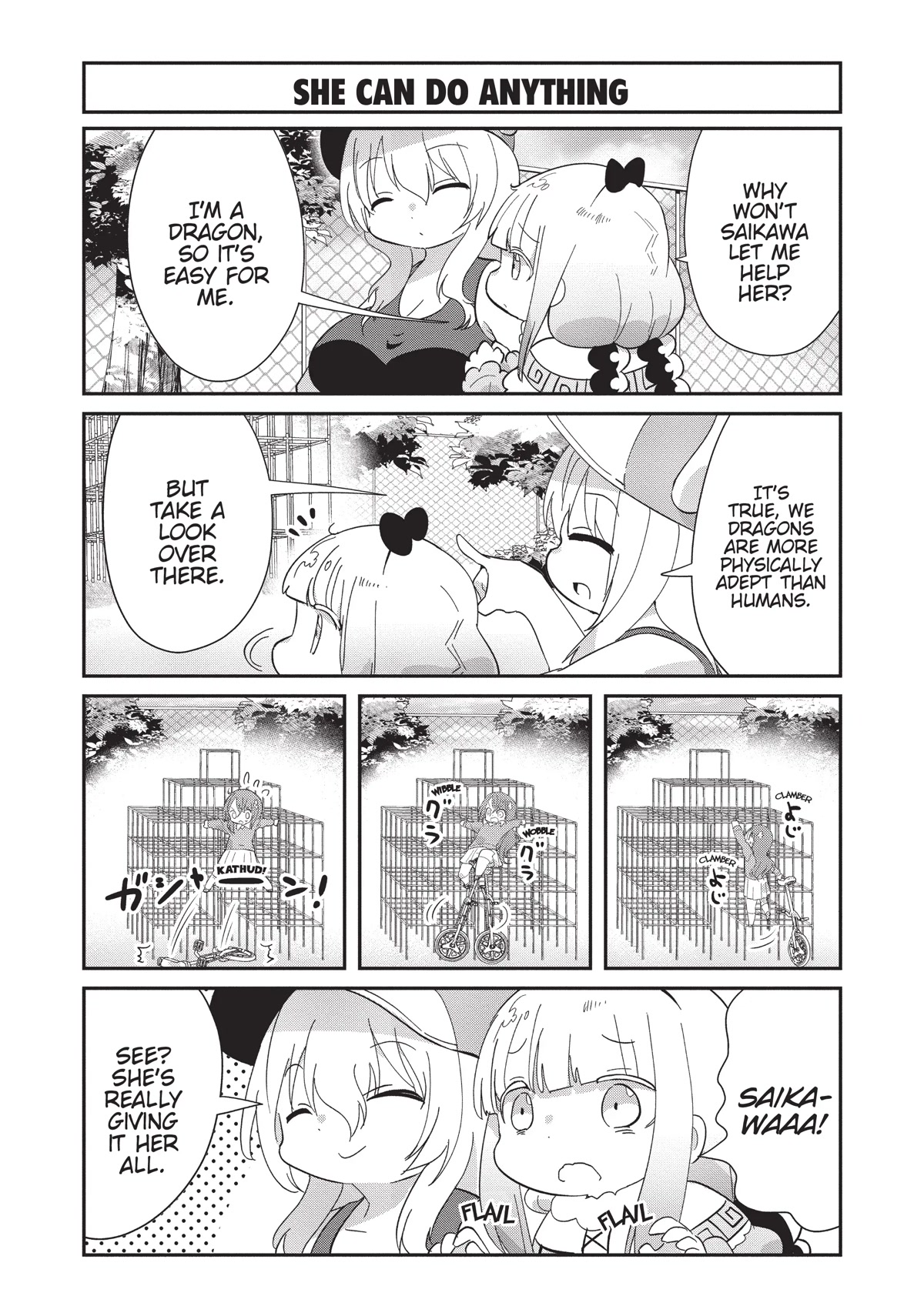 Kobayashi-San Chi No Maid Dragon: Kanna No Nichijou - Chapter 94