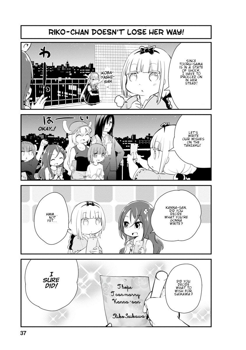 Kobayashi-San Chi No Maid Dragon: Kanna No Nichijou - Chapter 023