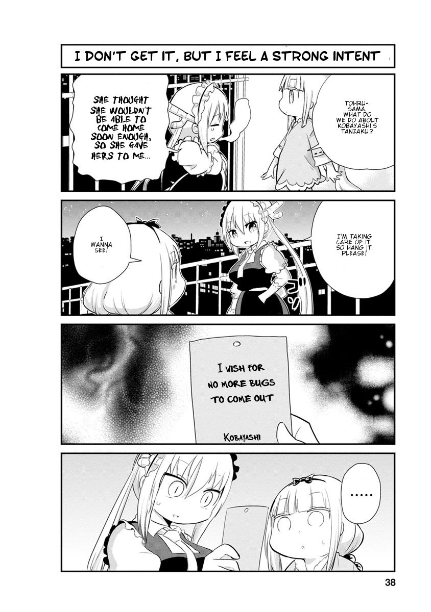 Kobayashi-San Chi No Maid Dragon: Kanna No Nichijou - Chapter 023