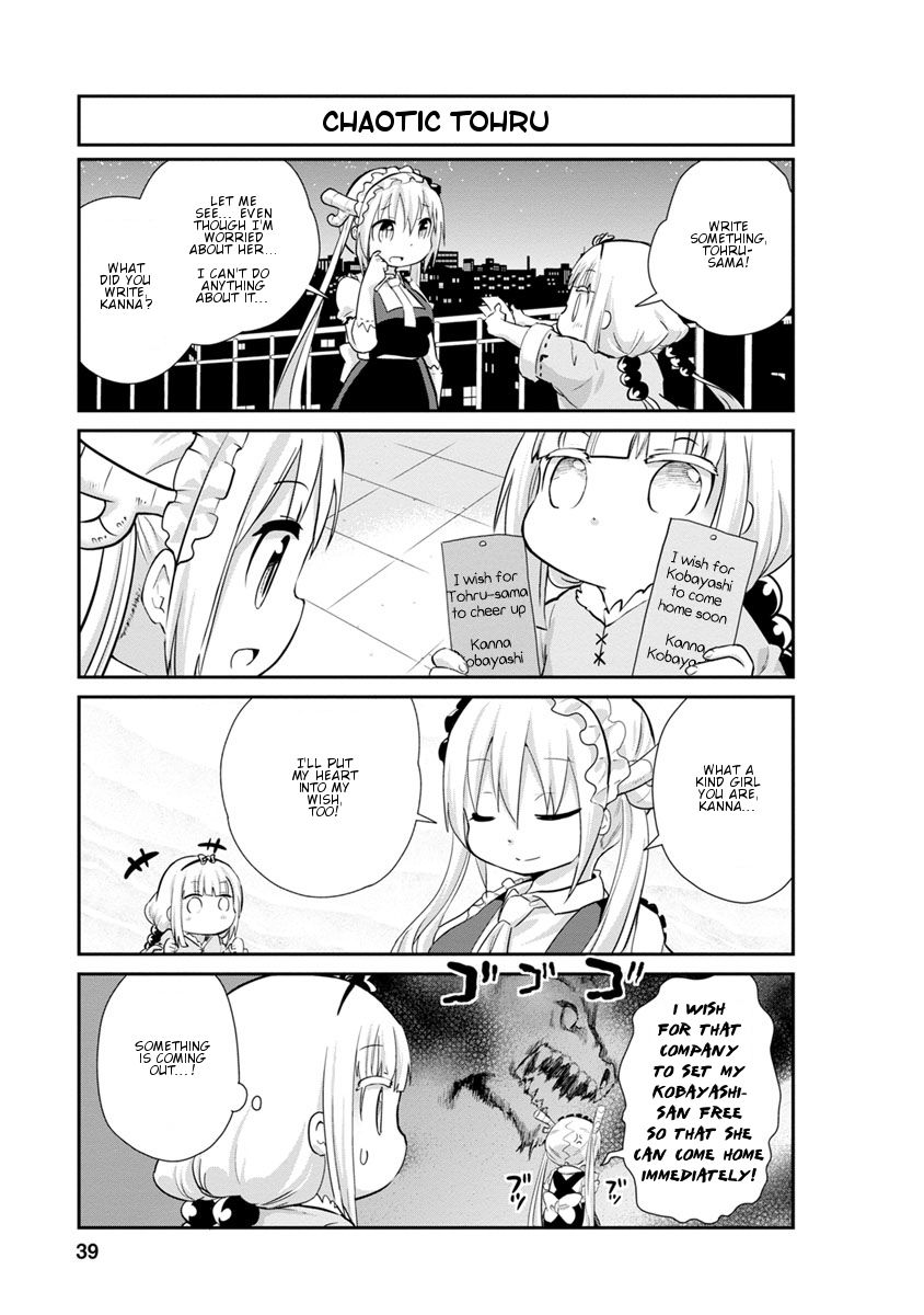 Kobayashi-San Chi No Maid Dragon: Kanna No Nichijou - Chapter 023