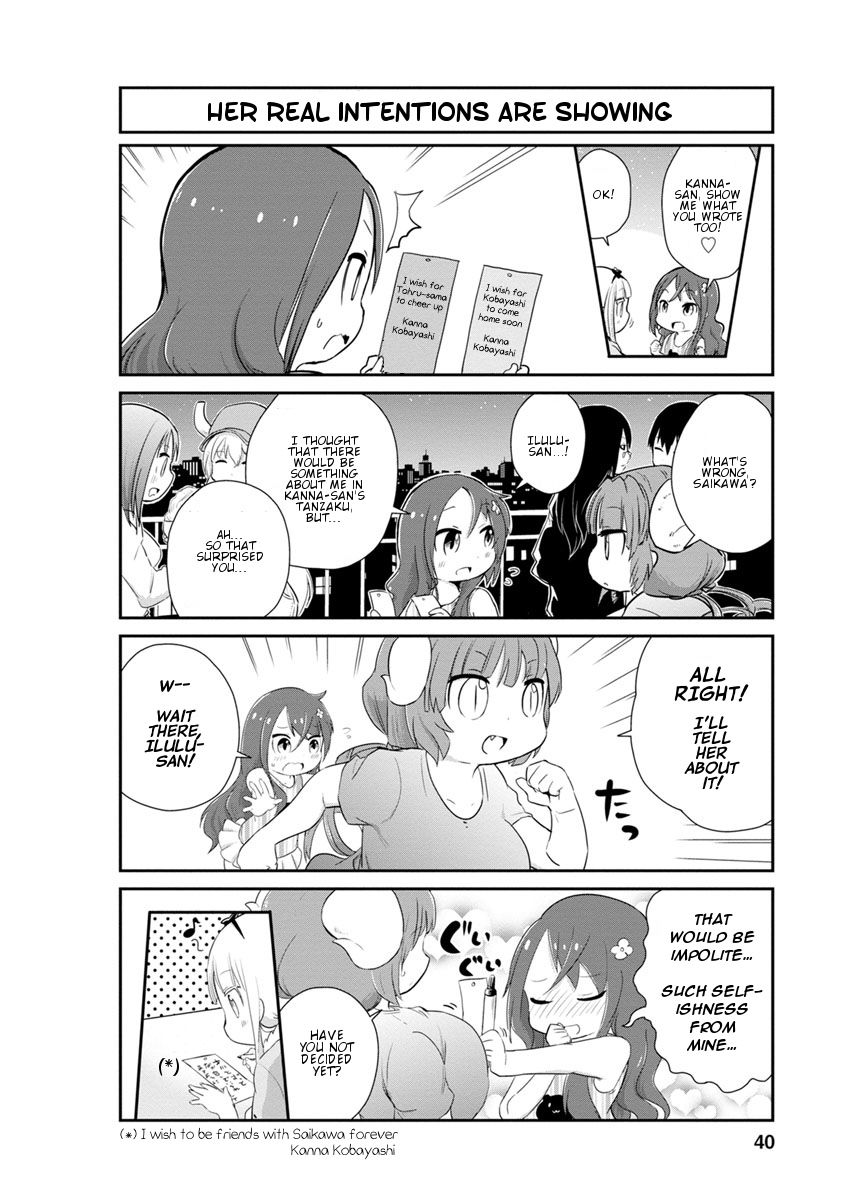 Kobayashi-San Chi No Maid Dragon: Kanna No Nichijou - Chapter 023