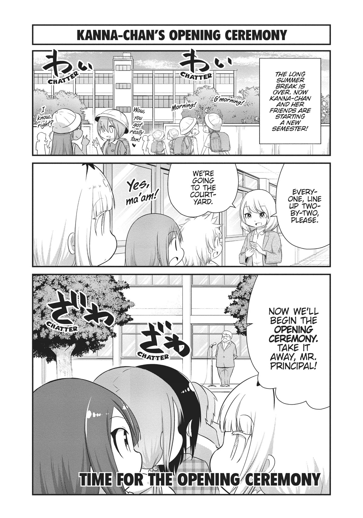 Kobayashi-San Chi No Maid Dragon: Kanna No Nichijou - Chapter 72