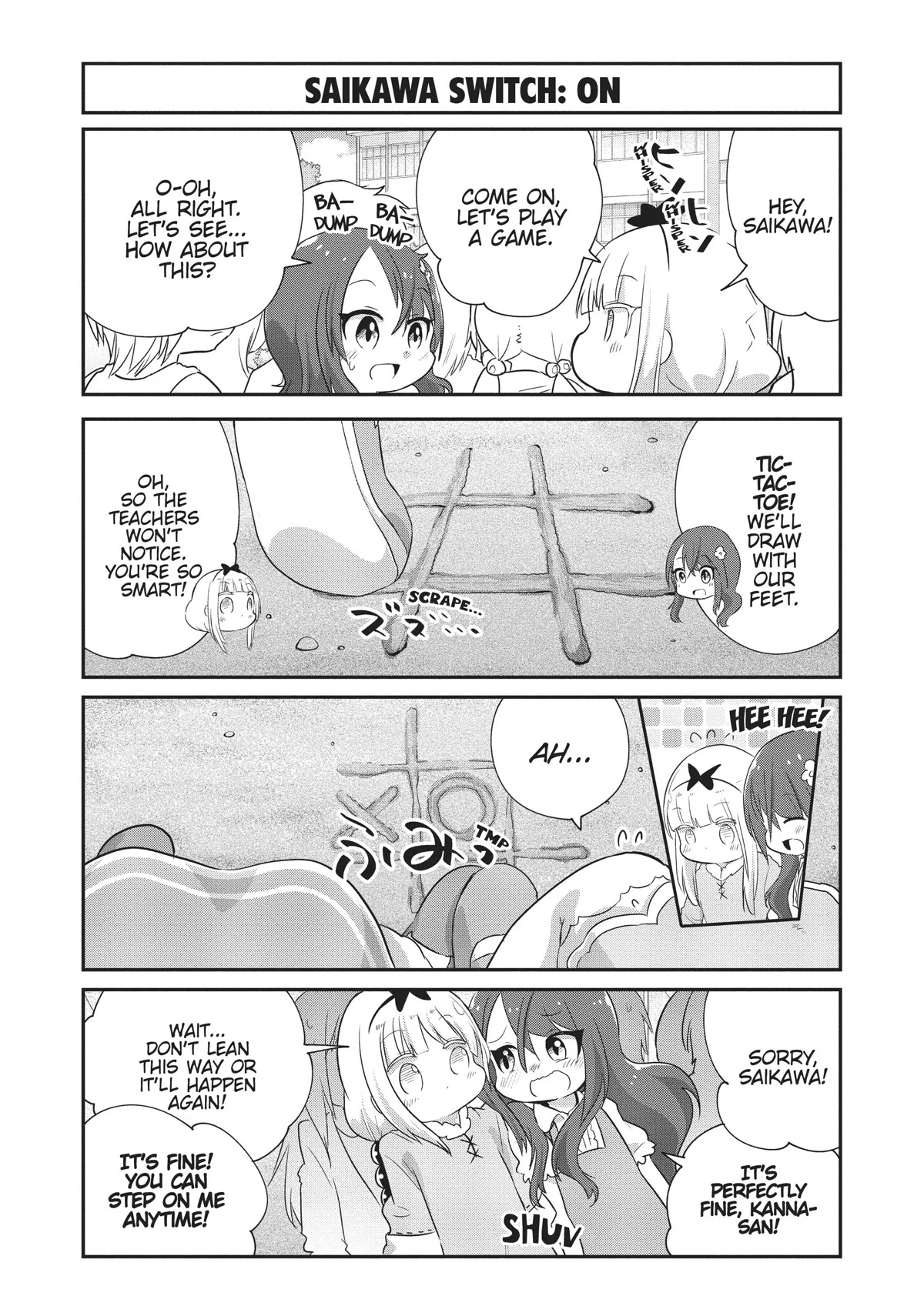 Kobayashi-San Chi No Maid Dragon: Kanna No Nichijou - Chapter 72