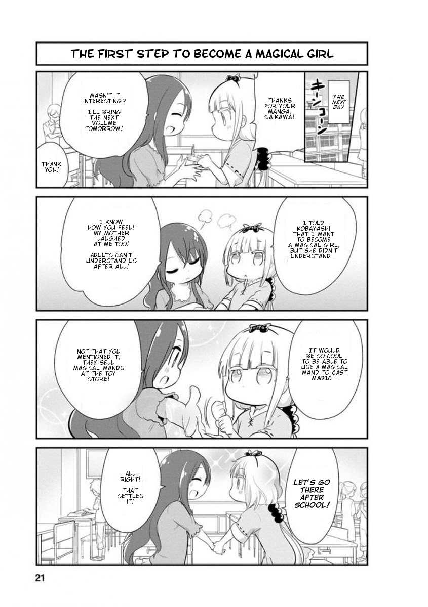 Kobayashi-San Chi No Maid Dragon: Kanna No Nichijou - Chapter 32