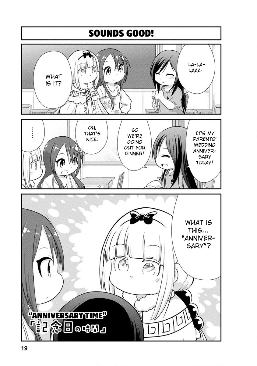 Kobayashi-San Chi No Maid Dragon: Kanna No Nichijou - Vol.7 Chapter 62: Anniversary Time