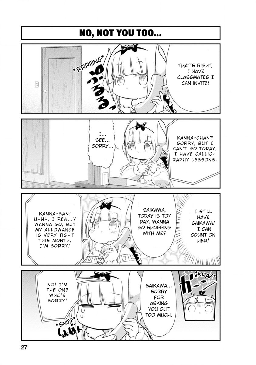 Kobayashi-San Chi No Maid Dragon: Kanna No Nichijou - Vol.7 Chapter 62: Anniversary Time