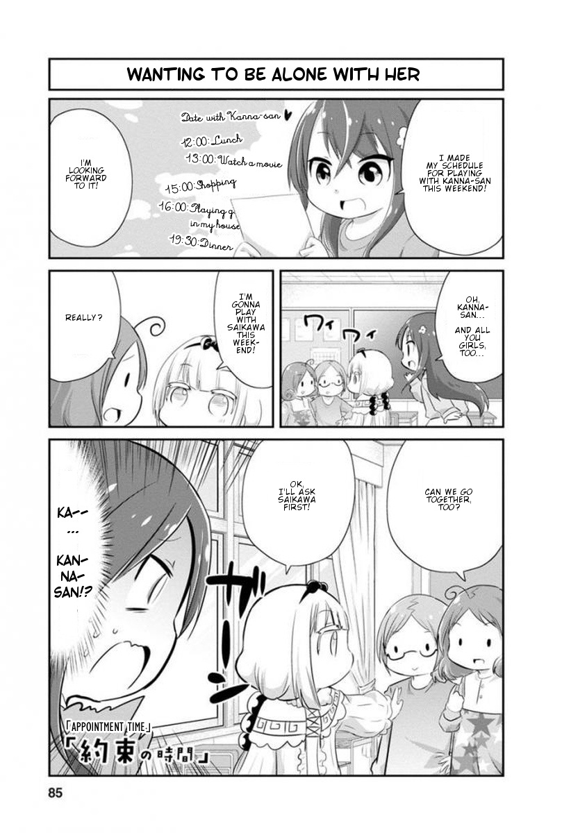 Kobayashi-San Chi No Maid Dragon: Kanna No Nichijou - Chapter 37