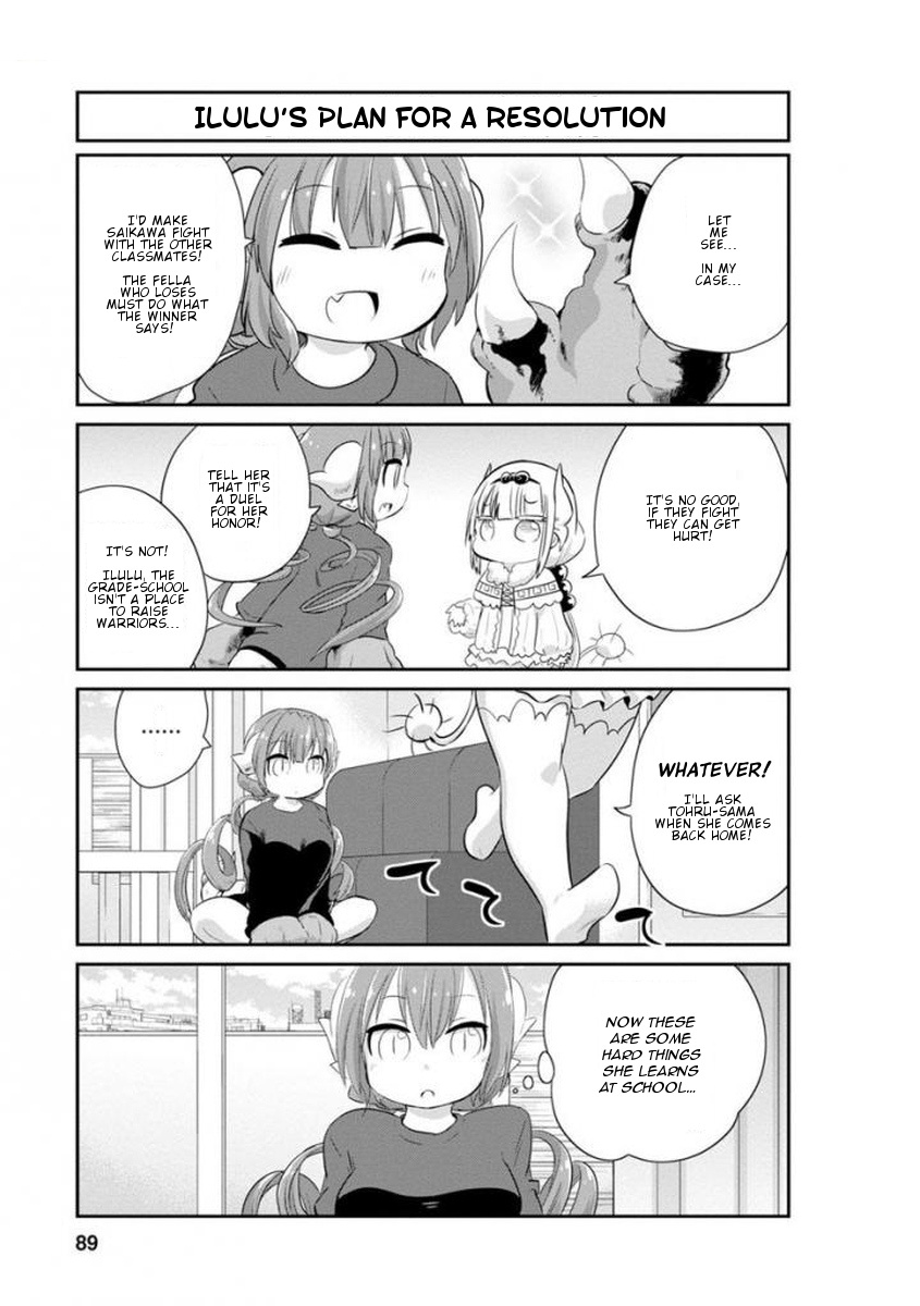 Kobayashi-San Chi No Maid Dragon: Kanna No Nichijou - Chapter 37