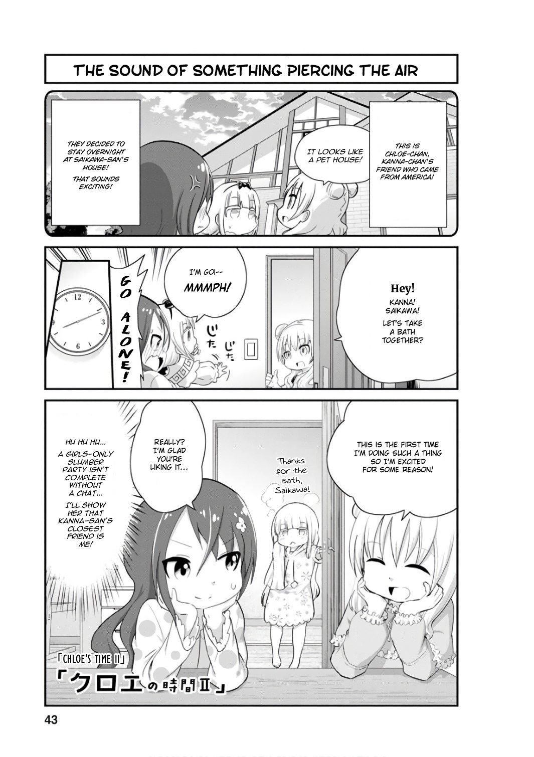 Kobayashi-San Chi No Maid Dragon: Kanna No Nichijou - Chapter 44: Chloe S Time Ii