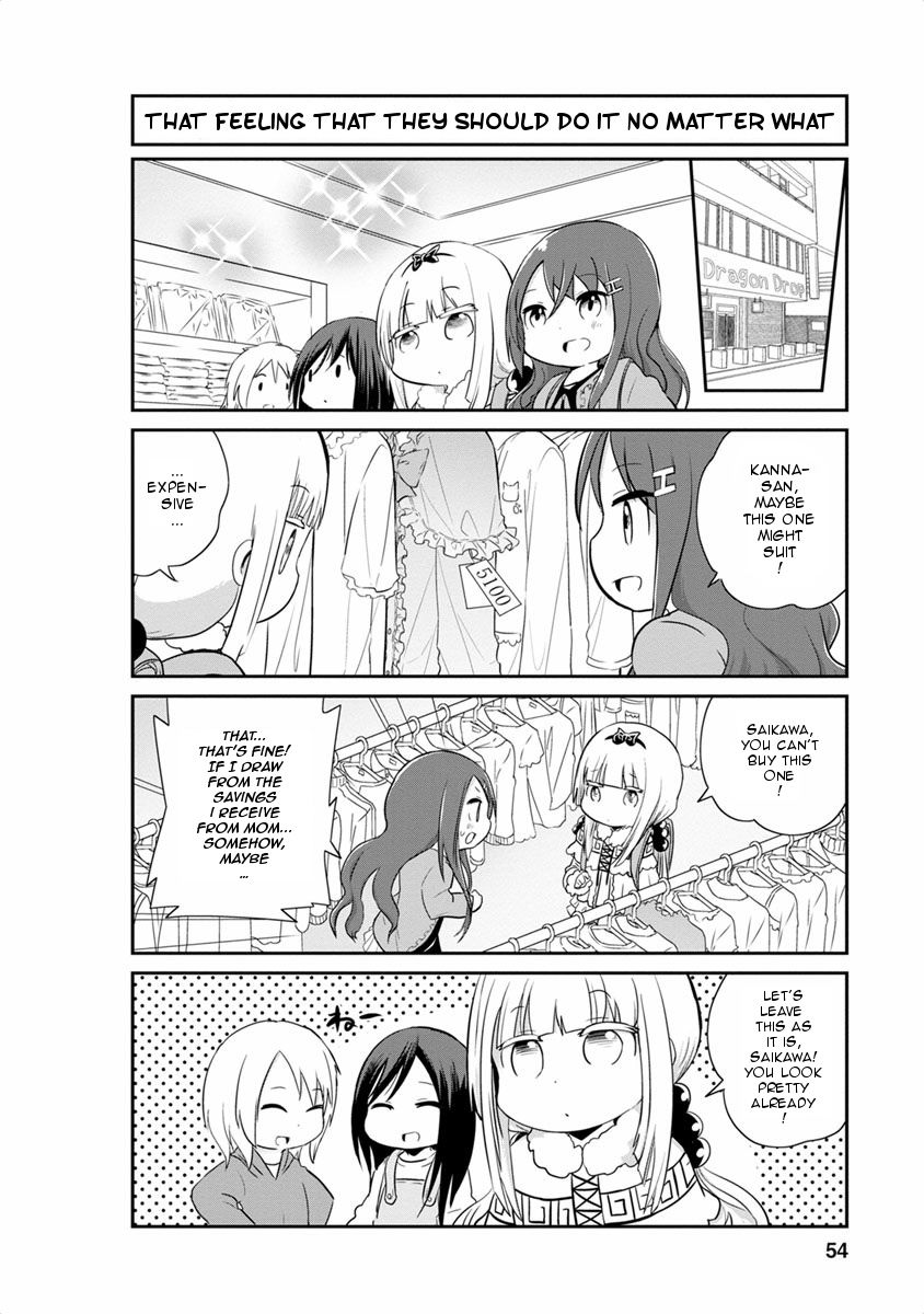 Kobayashi-San Chi No Maid Dragon: Kanna No Nichijou - Chapter 014