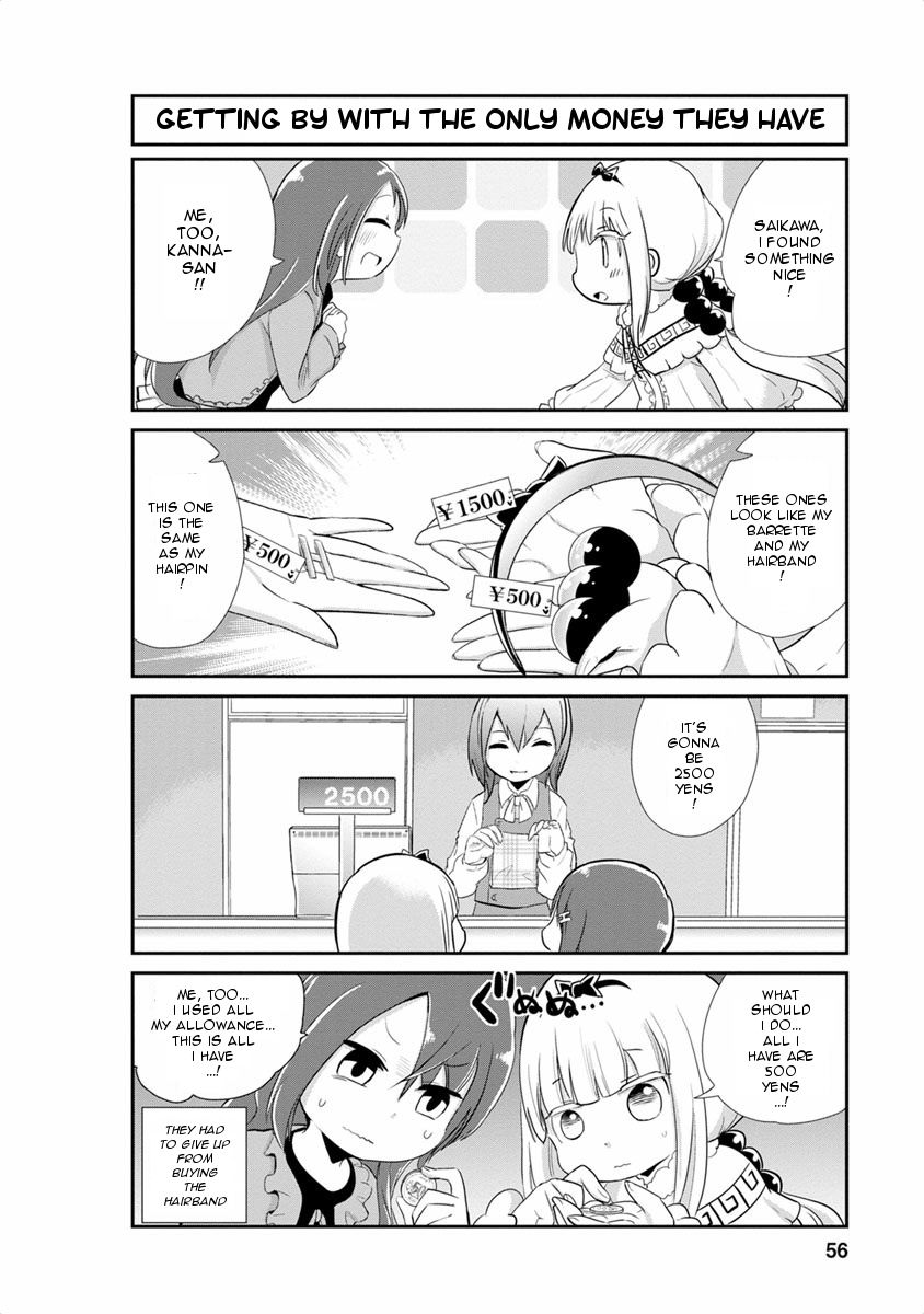 Kobayashi-San Chi No Maid Dragon: Kanna No Nichijou - Chapter 014