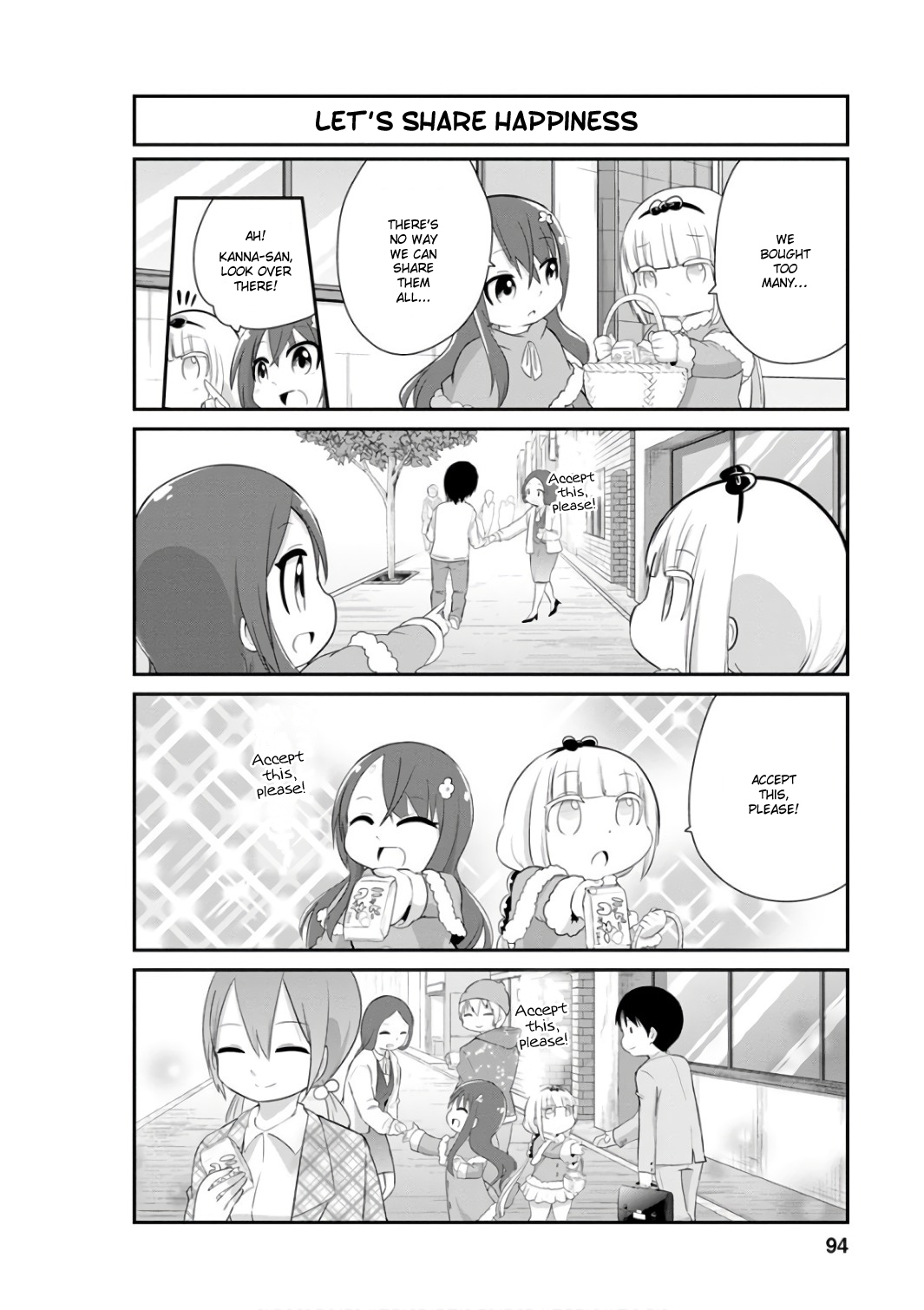 Kobayashi-San Chi No Maid Dragon: Kanna No Nichijou - Chapter 47: Christmas Time