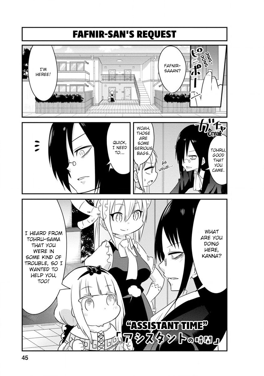 Kobayashi-San Chi No Maid Dragon: Kanna No Nichijou - Vol.7 Chapter 64: Assistant Time