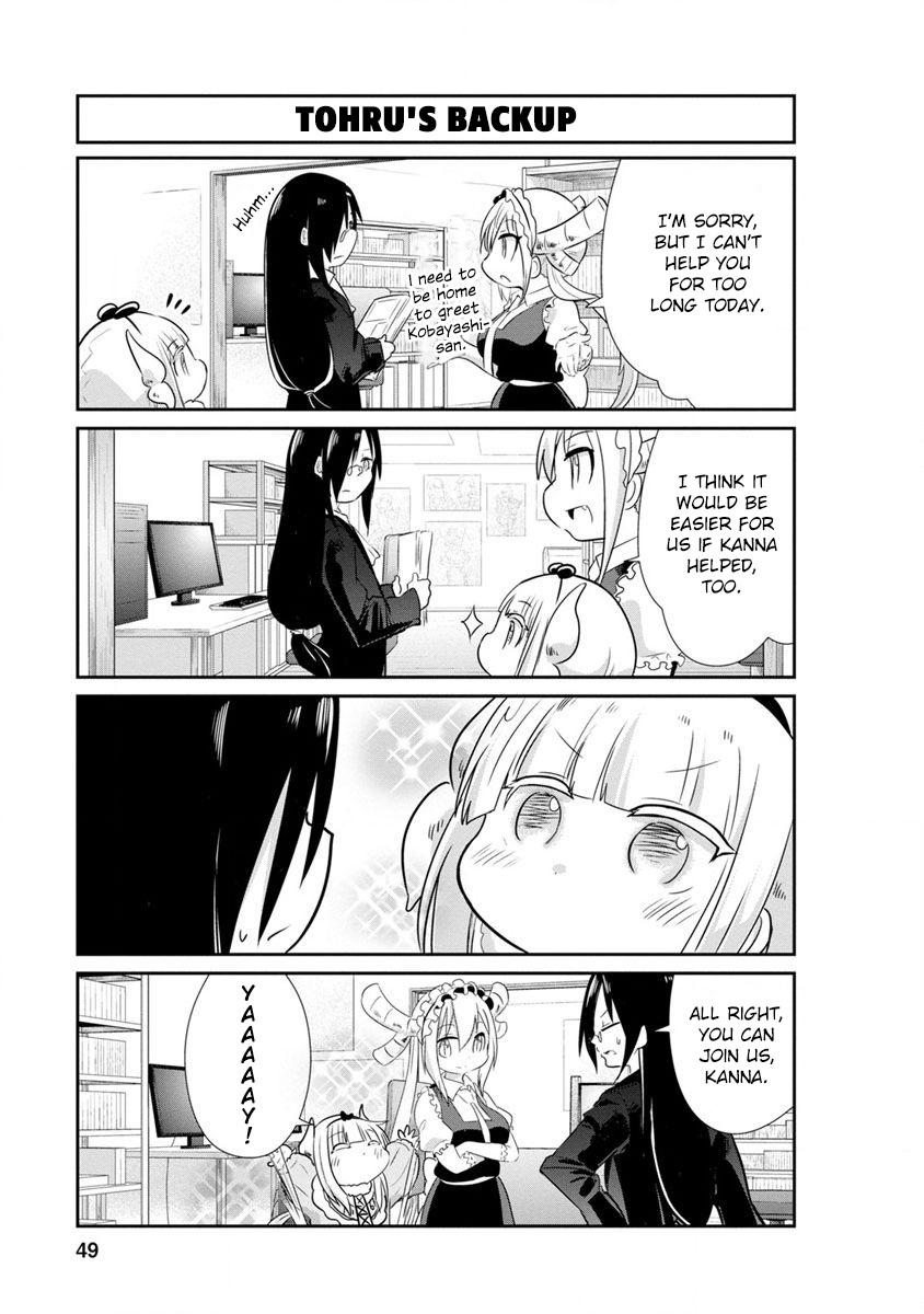 Kobayashi-San Chi No Maid Dragon: Kanna No Nichijou - Vol.7 Chapter 64: Assistant Time