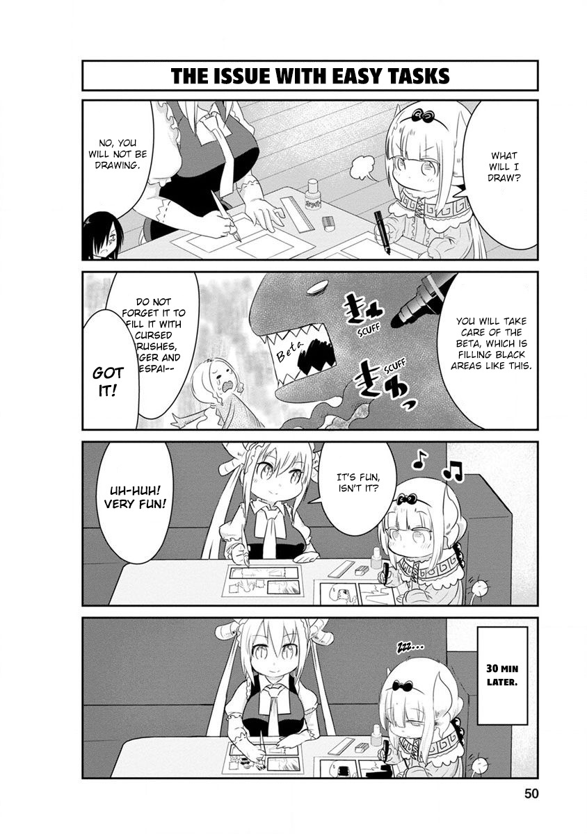 Kobayashi-San Chi No Maid Dragon: Kanna No Nichijou - Vol.7 Chapter 64: Assistant Time