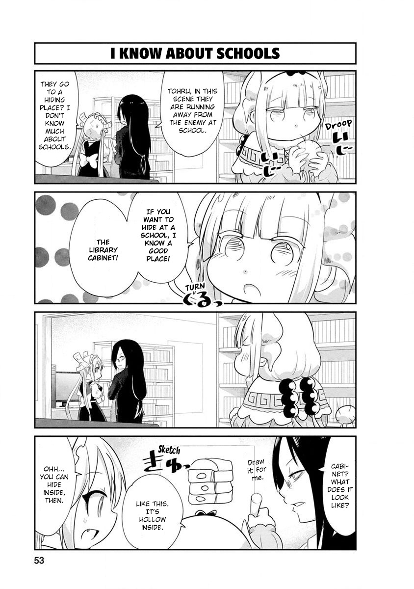 Kobayashi-San Chi No Maid Dragon: Kanna No Nichijou - Vol.7 Chapter 64: Assistant Time