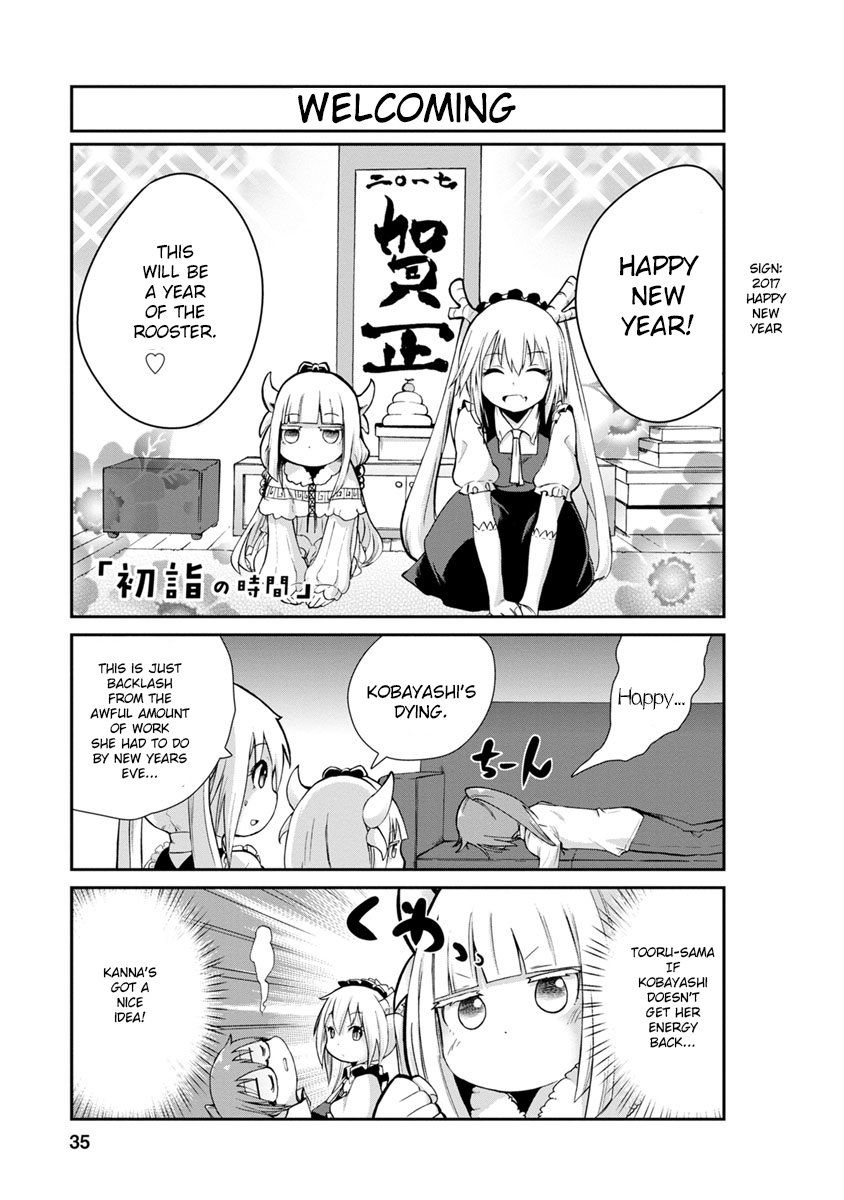 Kobayashi-San Chi No Maid Dragon: Kanna No Nichijou - Chapter 003