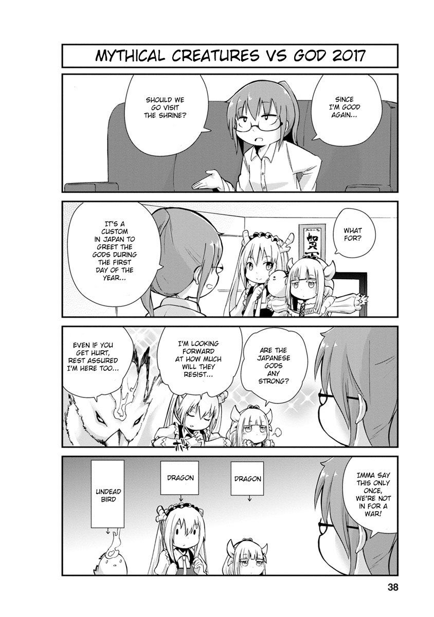 Kobayashi-San Chi No Maid Dragon: Kanna No Nichijou - Chapter 003