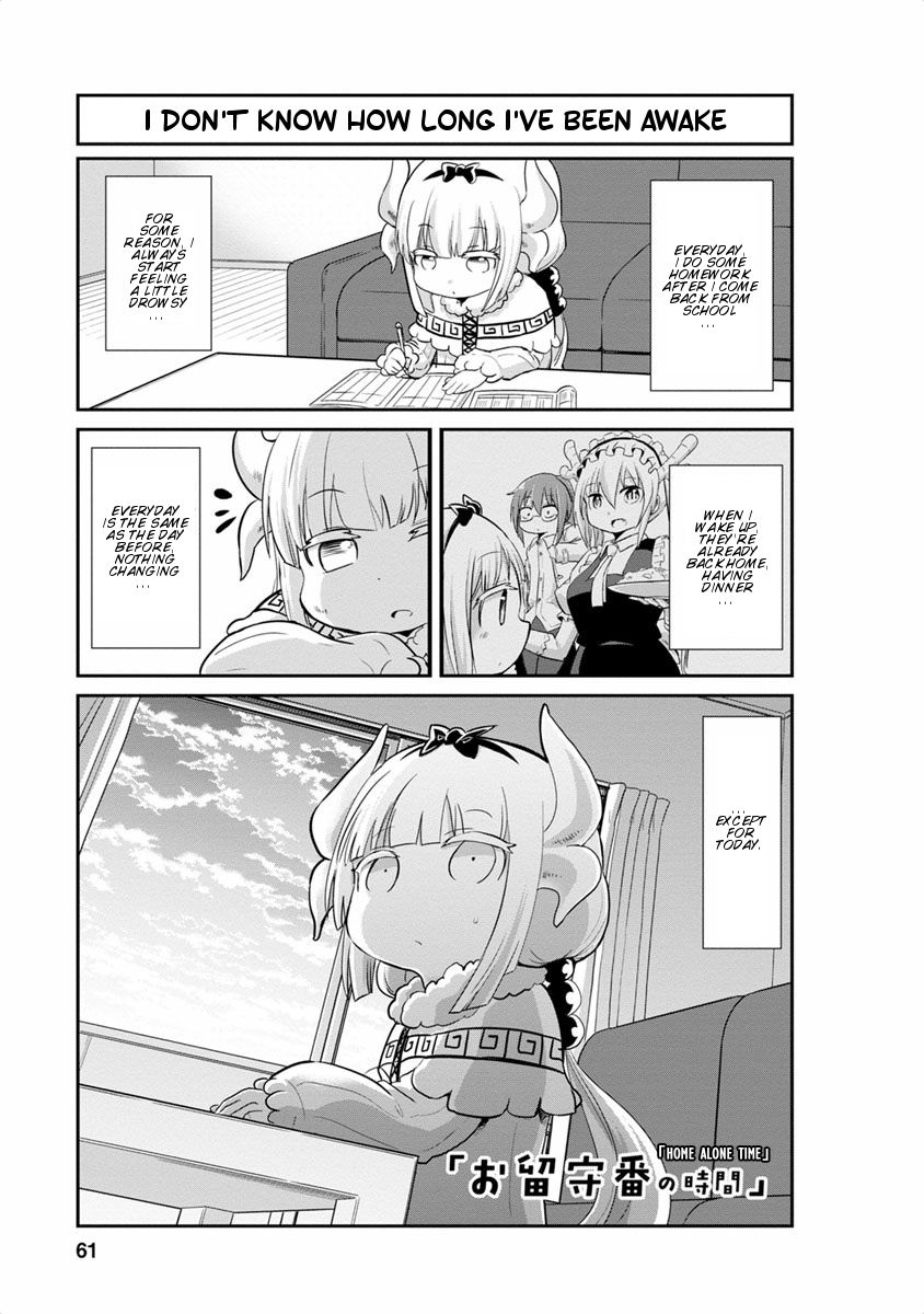 Kobayashi-San Chi No Maid Dragon: Kanna No Nichijou - Chapter 015