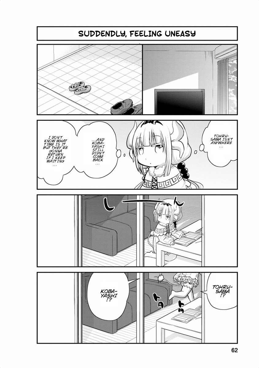 Kobayashi-San Chi No Maid Dragon: Kanna No Nichijou - Chapter 015