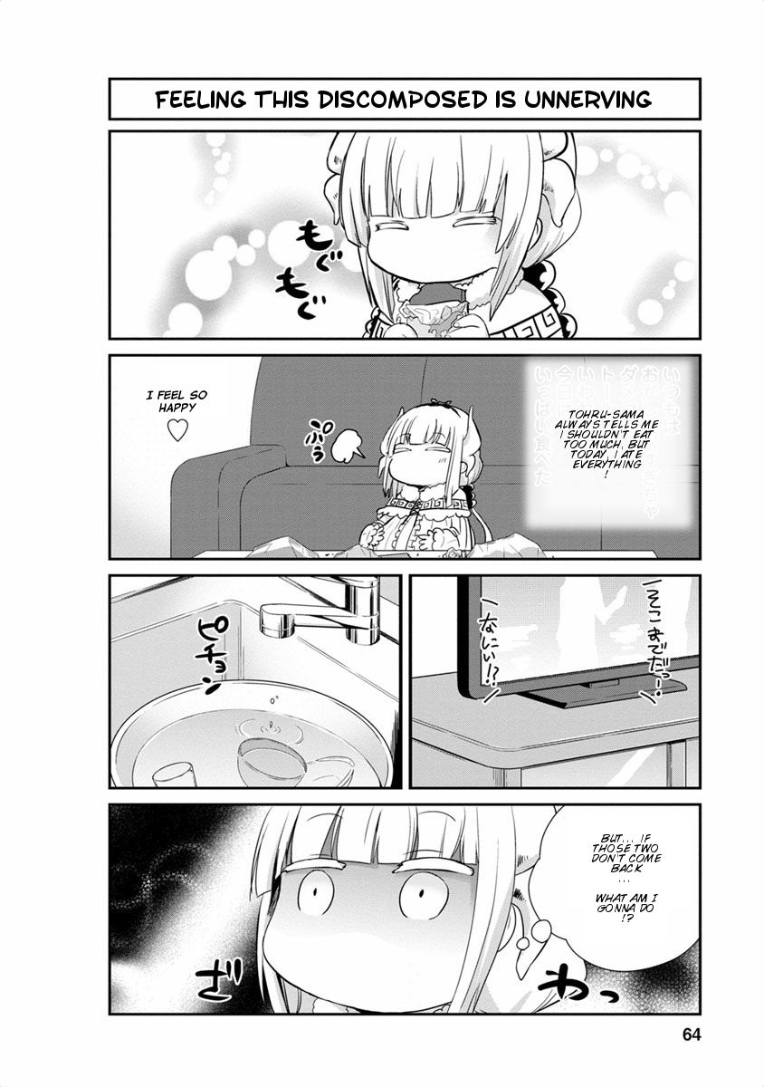 Kobayashi-San Chi No Maid Dragon: Kanna No Nichijou - Chapter 015