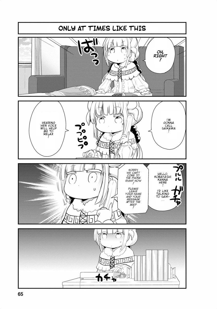 Kobayashi-San Chi No Maid Dragon: Kanna No Nichijou - Chapter 015