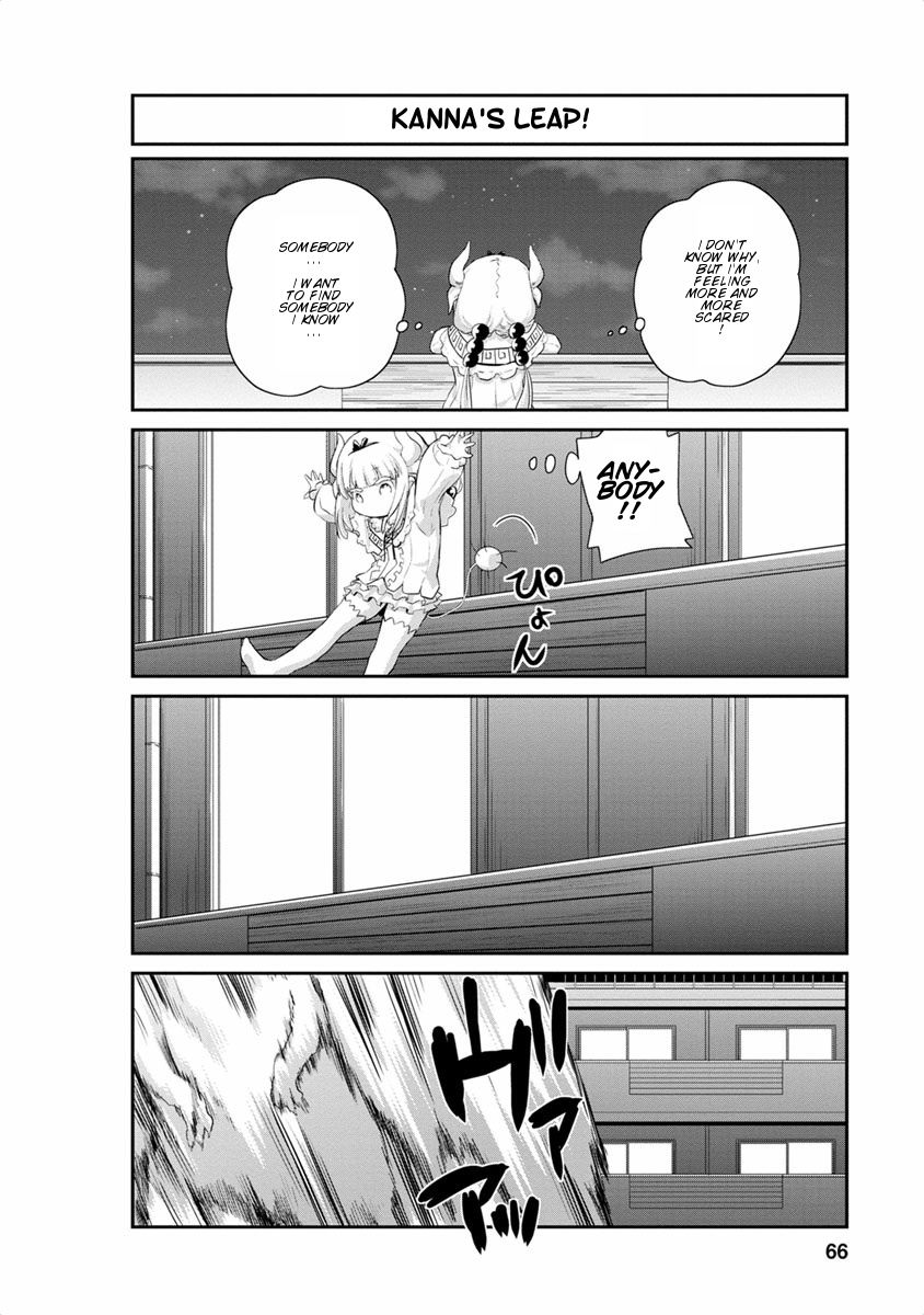 Kobayashi-San Chi No Maid Dragon: Kanna No Nichijou - Chapter 015