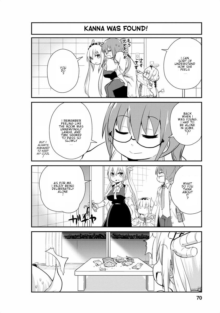 Kobayashi-San Chi No Maid Dragon: Kanna No Nichijou - Chapter 015