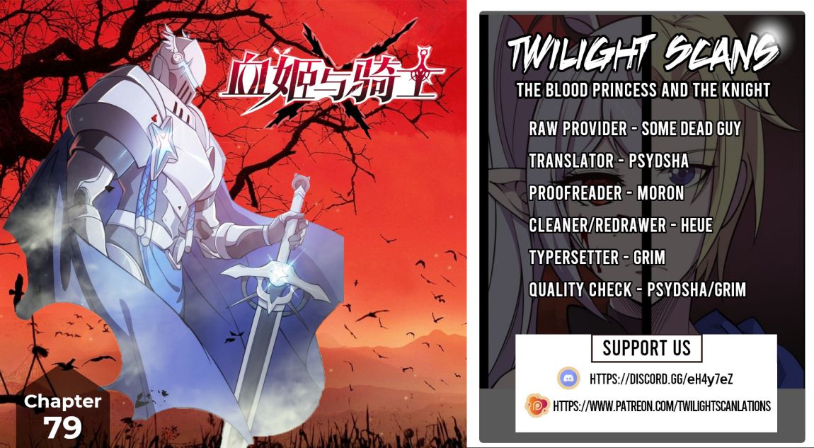 The Blood Princess And The Knight - Chapter 79