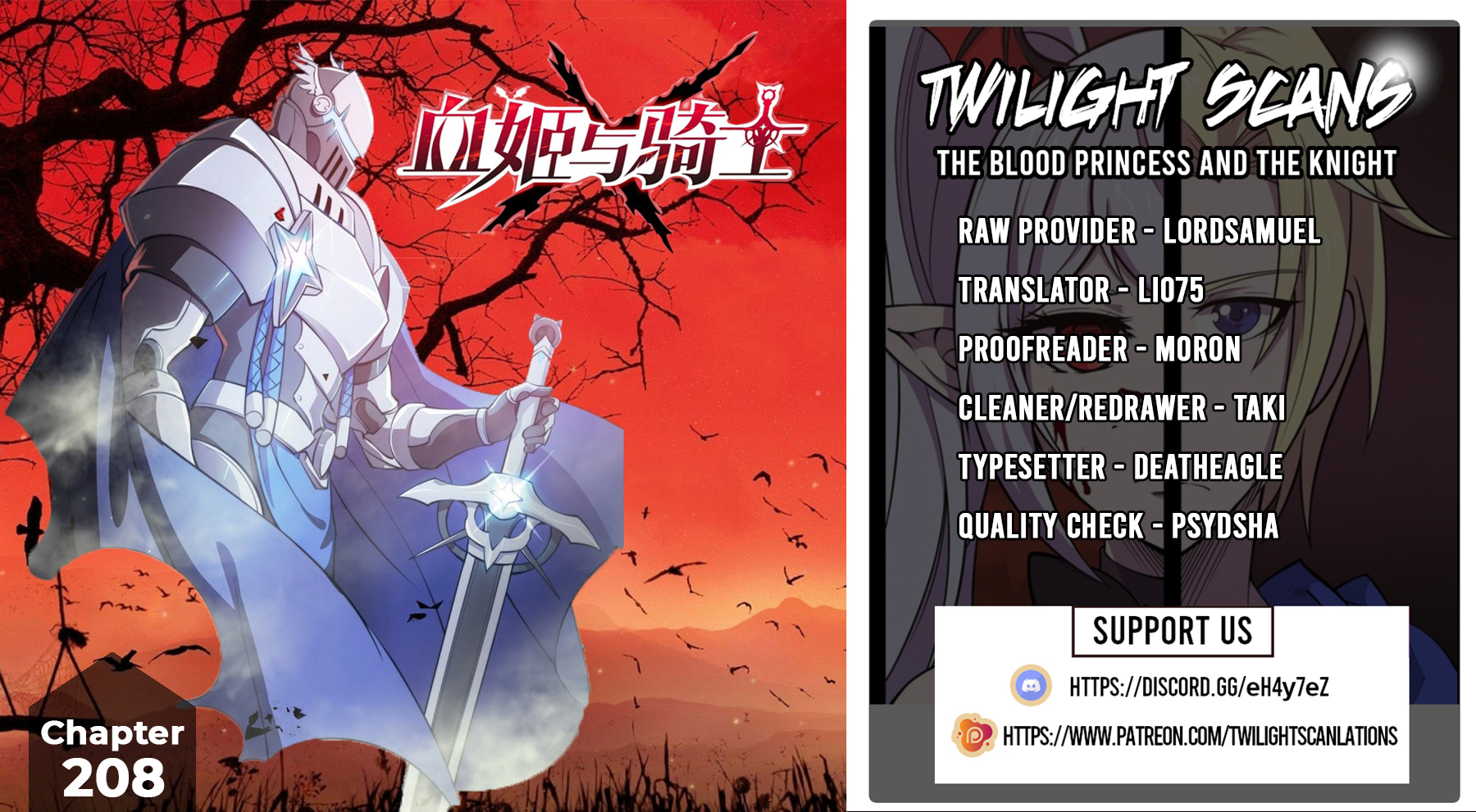 The Blood Princess And The Knight - Vol.7 Chapter 208: The Queen Arrives