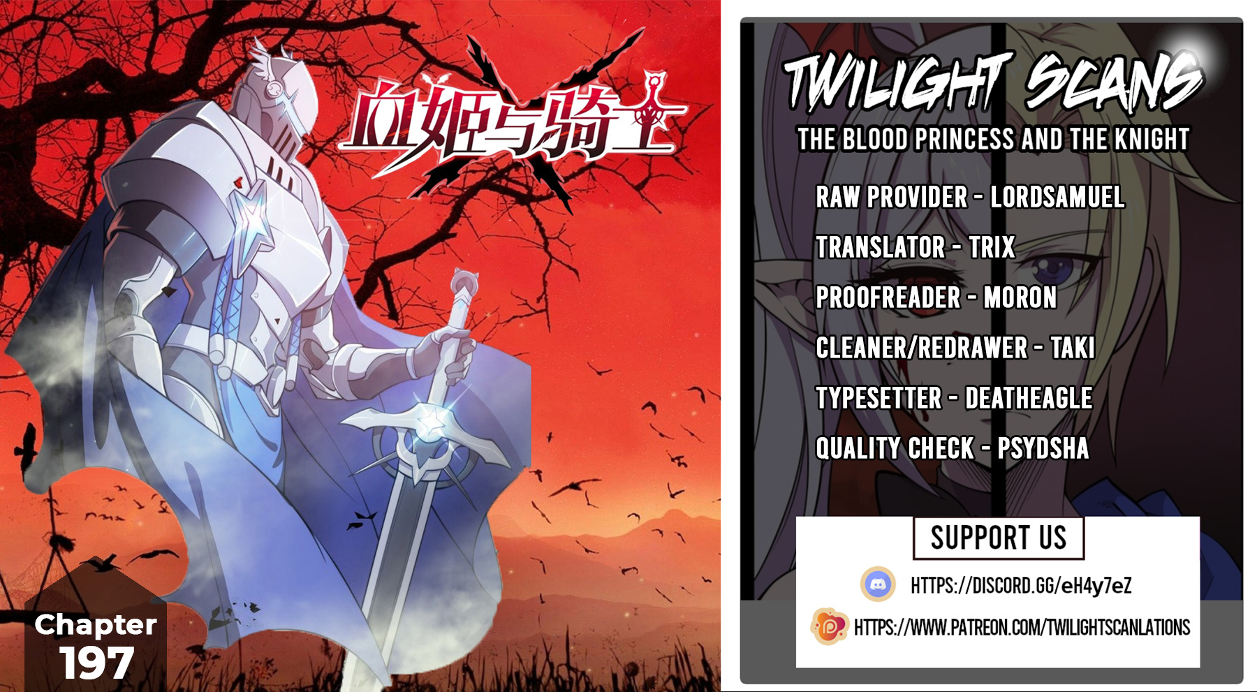 The Blood Princess And The Knight - Vol.7 Chapter 197: Into The Swamp