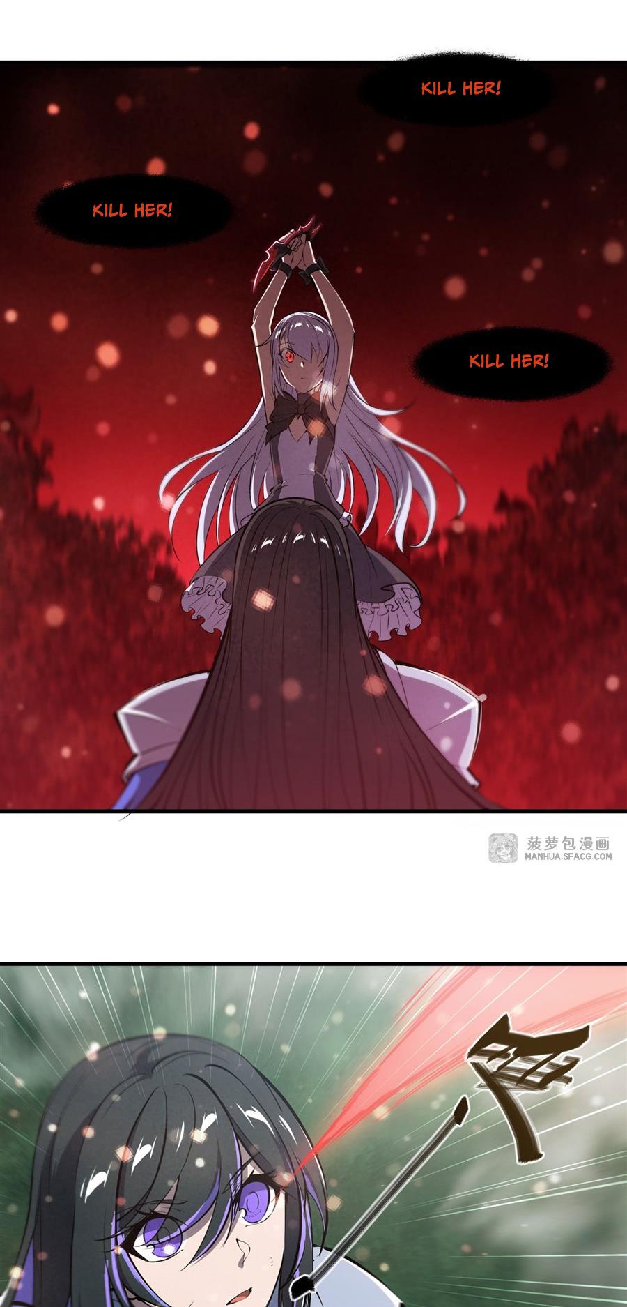 The Blood Princess And The Knight - Vol.8 Chapter 227: Suddenly Awakened