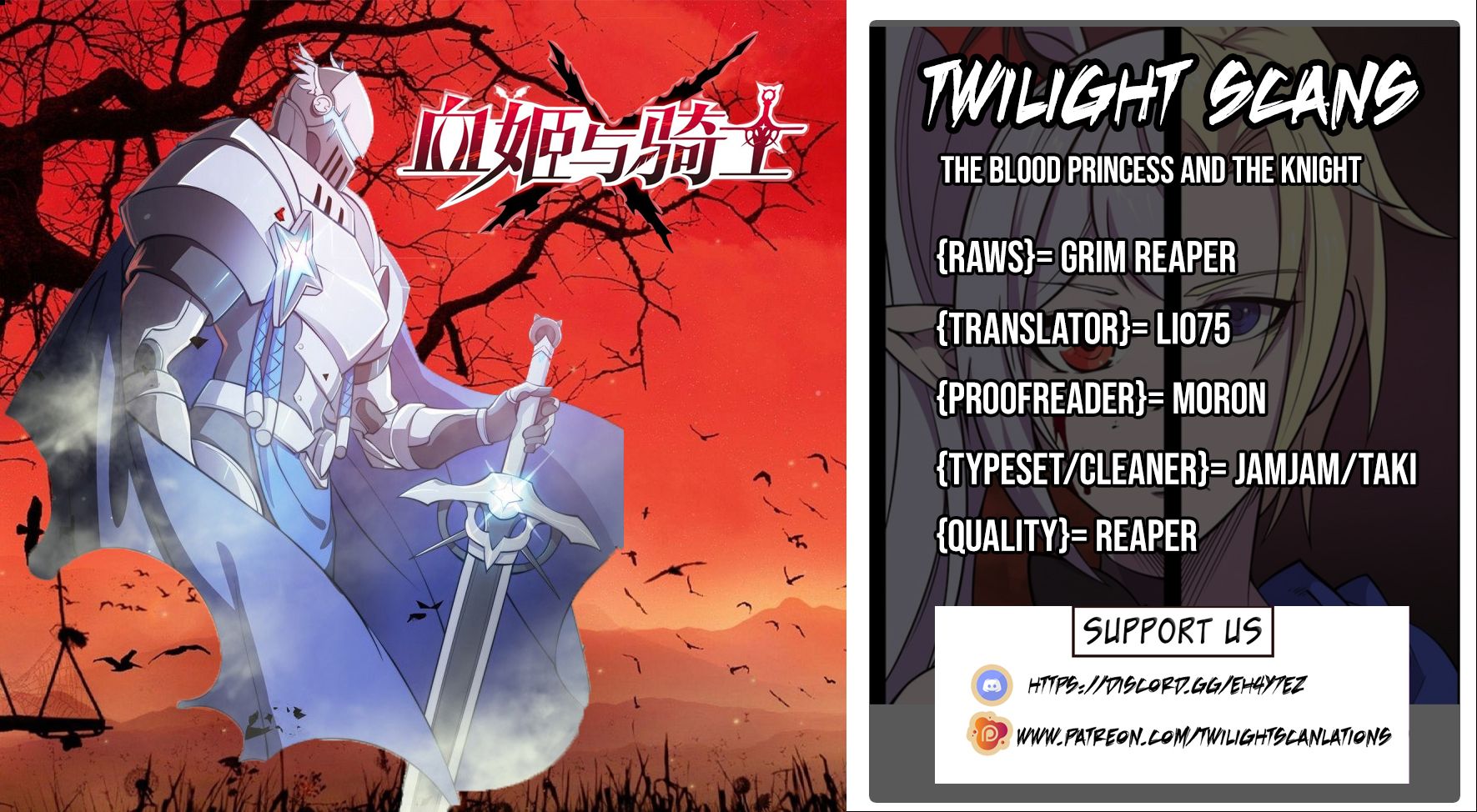 The Blood Princess And The Knight - Chapter 190