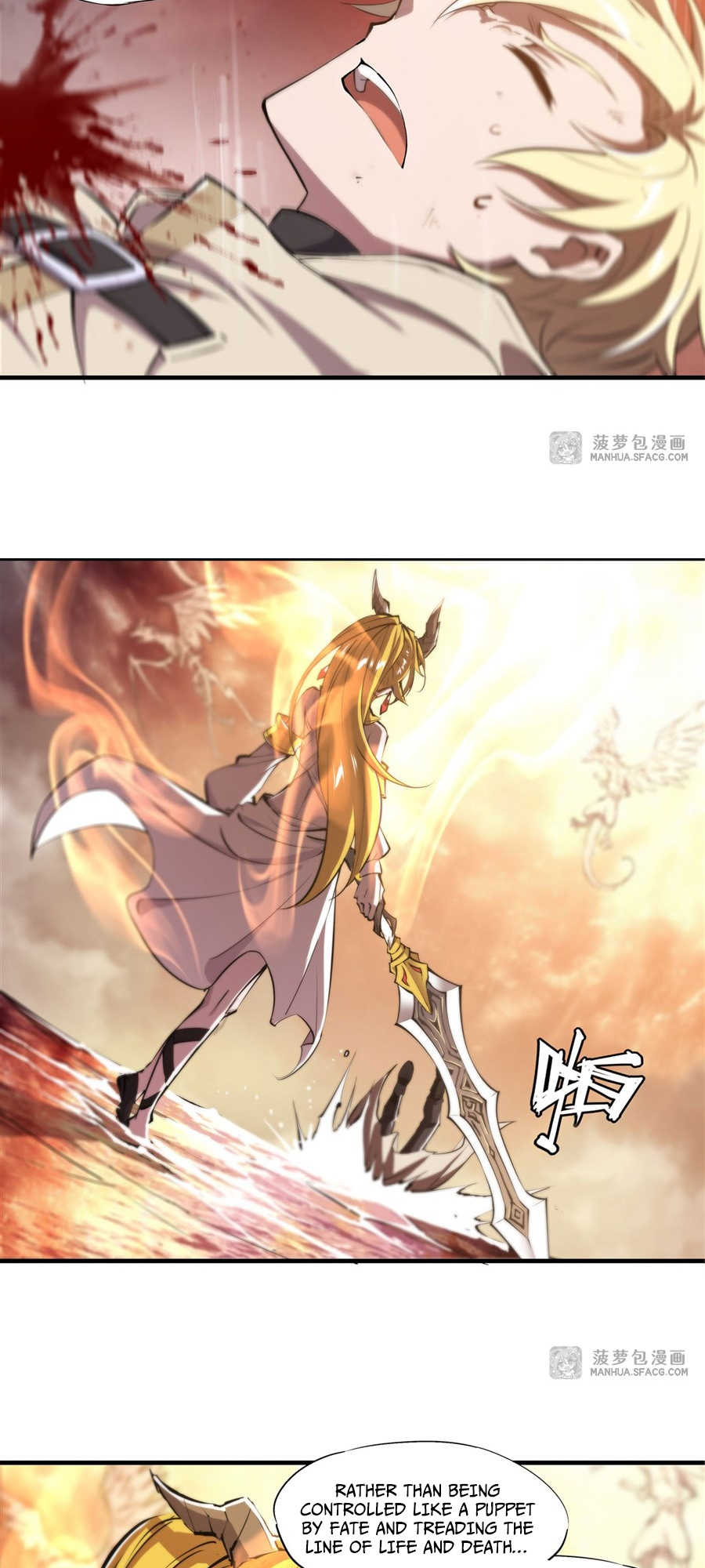 The Blood Princess And The Knight - Vol.7 Chapter 211: Baiji Vs Mira