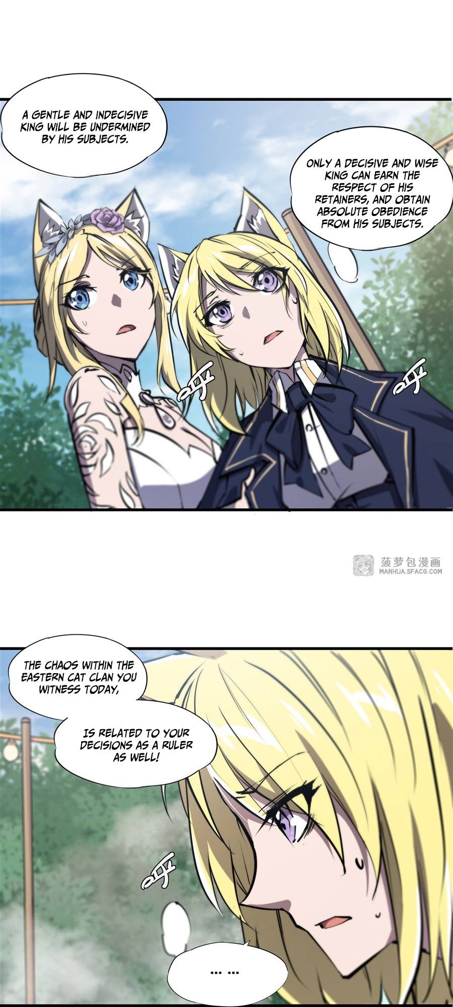 The Blood Princess And The Knight - Vol.7 Chapter 195: Appearance As A Ruler