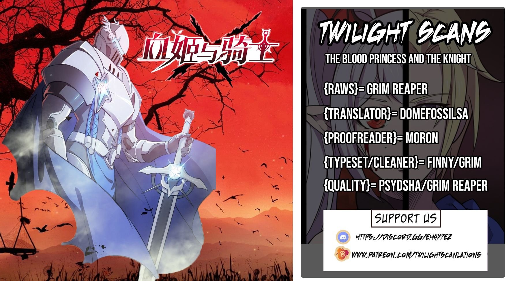 The Blood Princess And The Knight - Chapter 25