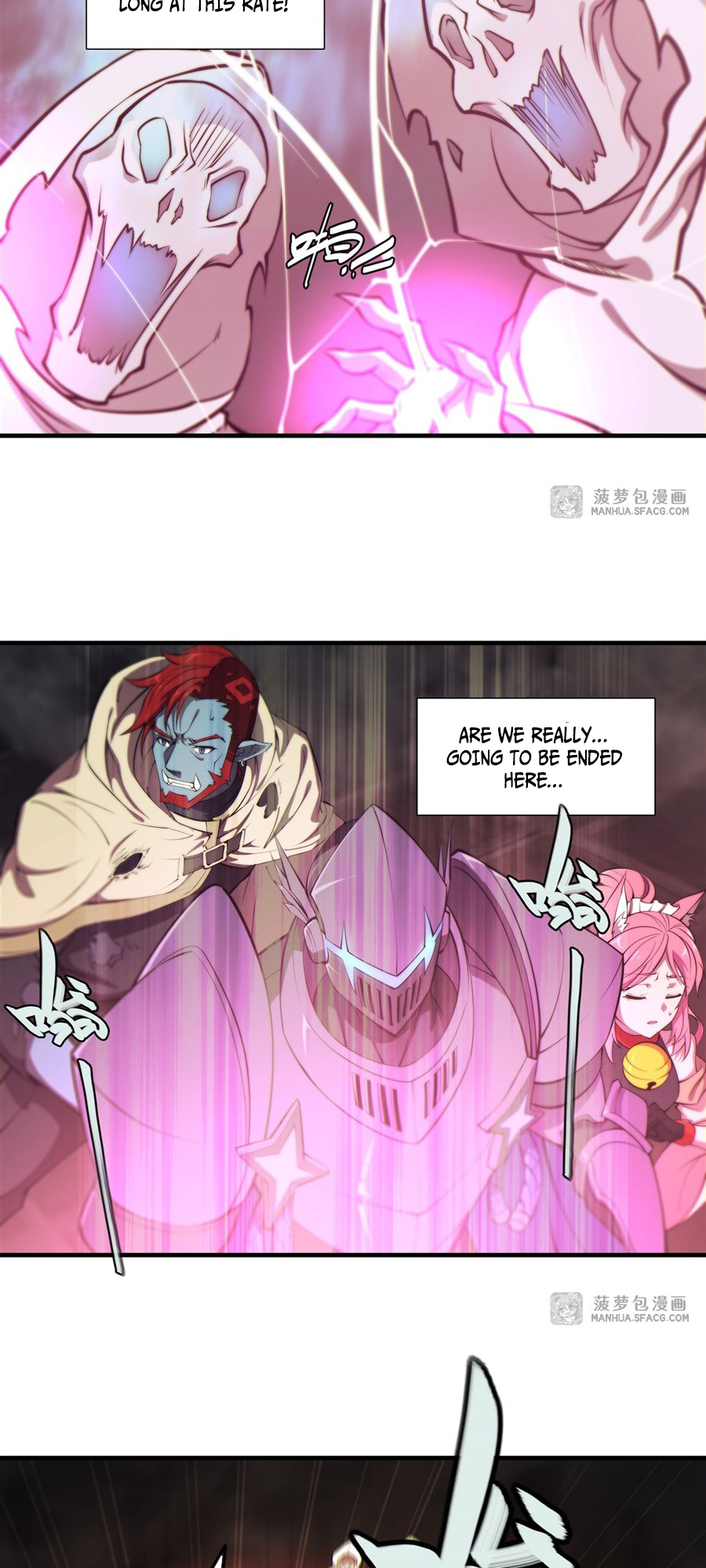 The Blood Princess And The Knight - Vol.7 Chapter 207: The Power Of The Divine Vein?!