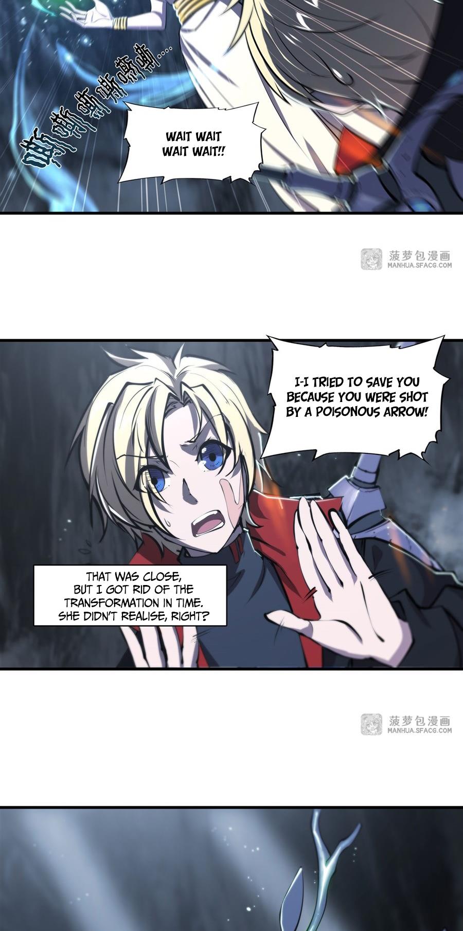 The Blood Princess And The Knight - Vol.8 Chapter 224: Take Responsibility For Me