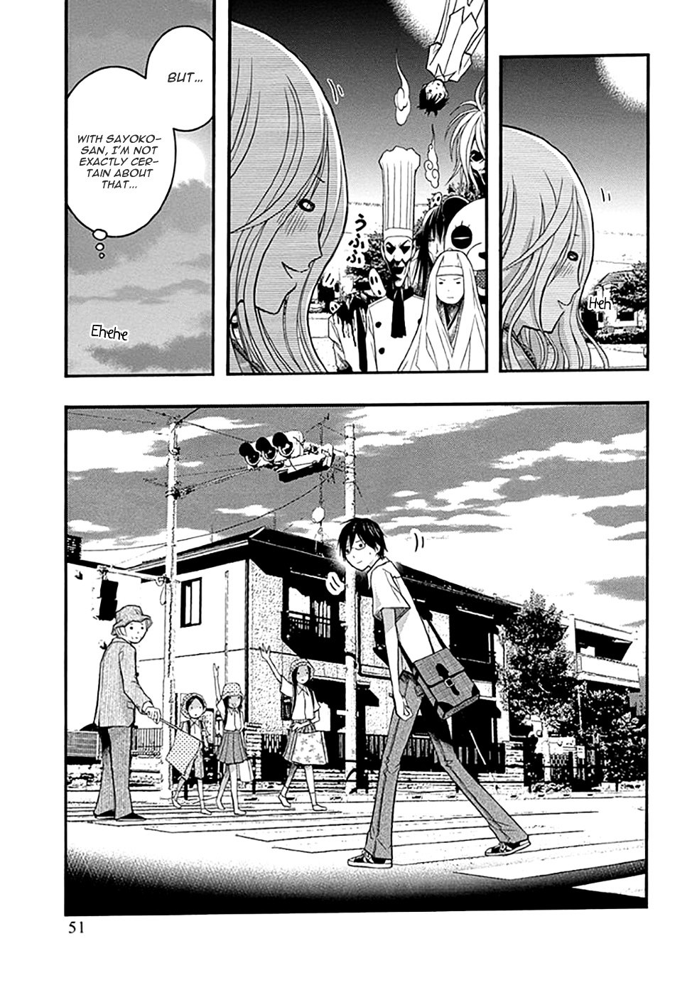 Renai Kaidan Sayoko-San - Chapter 32 : Confession And Sayoko-San (2)