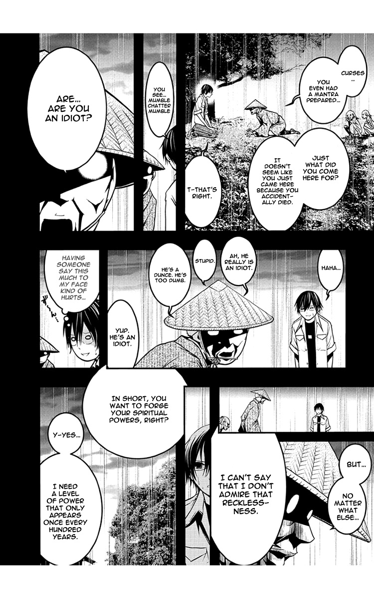 Renai Kaidan Sayoko-San - Chapter 48