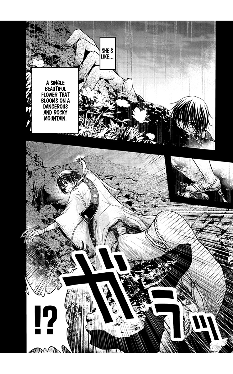 Renai Kaidan Sayoko-San - Chapter 48