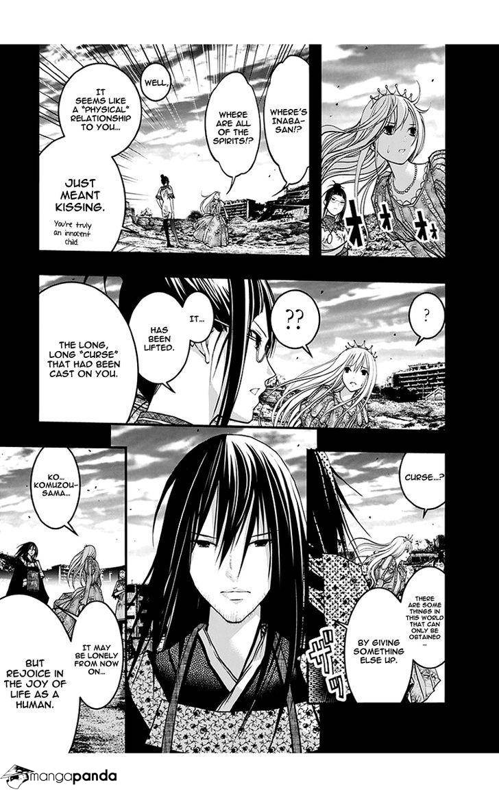 Renai Kaidan Sayoko-San - Chapter 46